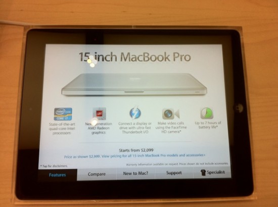 Apple iPad retail 2.0