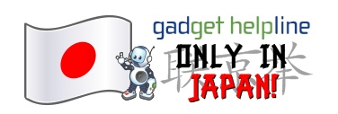 GadgetJapn