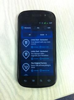 O2 moments screen