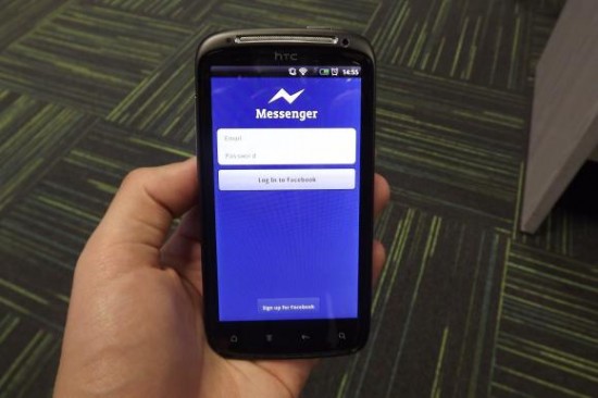 Log In Page