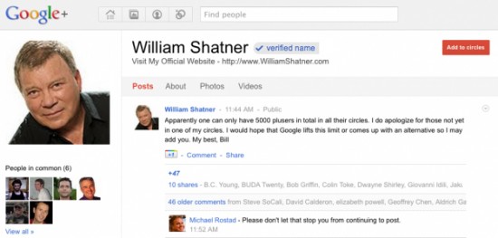 Shatgoogle