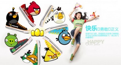 abshoes