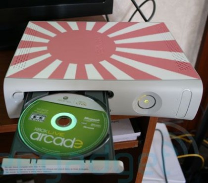 xbox360arcadegallerymain-japan-440