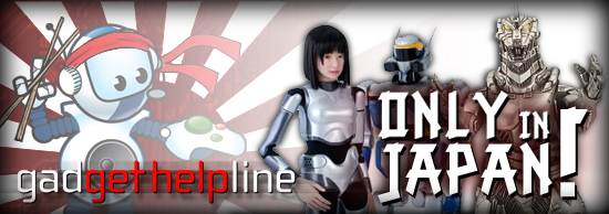 OnlyinJapan2012