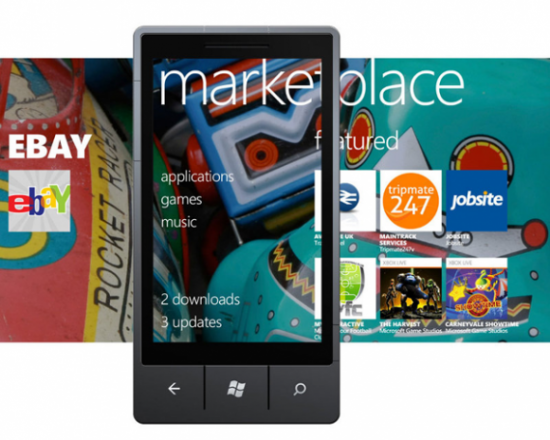 windowsphonemarketplace