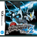 250px-Pokemon_Black_2_Boxart_JP