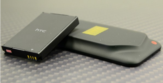 HTCBattery