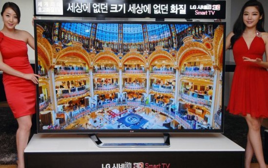 LGTV84