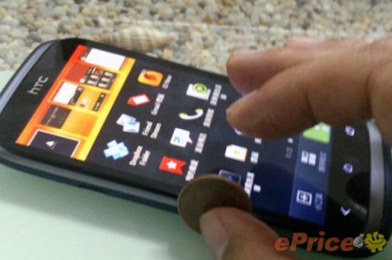 htcdesirex