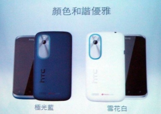 htcdesirex02