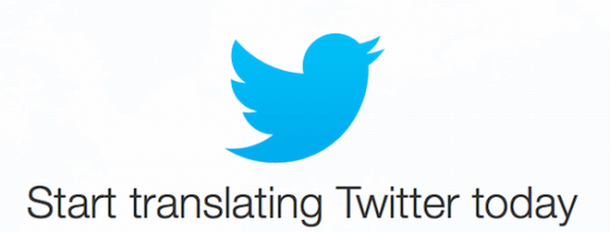 twittran8-6