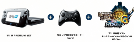 Monster Hunder Wii U Set