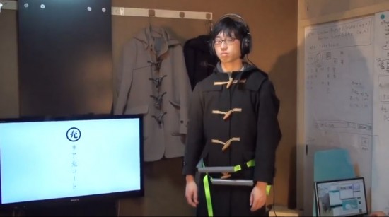 girlfriendcoat