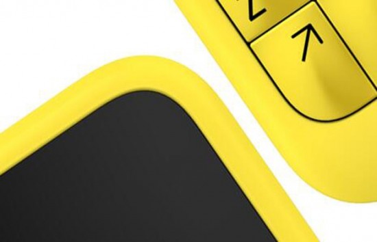 nokia-qwerty teaser