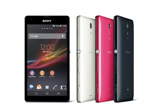 Sony-Xperia-UL (1)