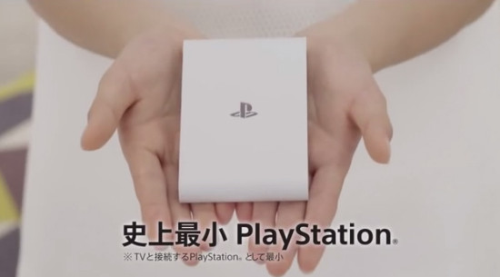 PSVITATV1