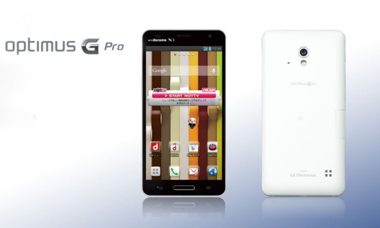 lg-optimus-g-pro-2