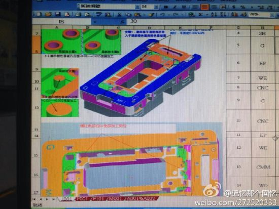 iphone6leak3