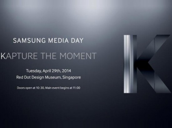 samsung-galaxy-k-invite