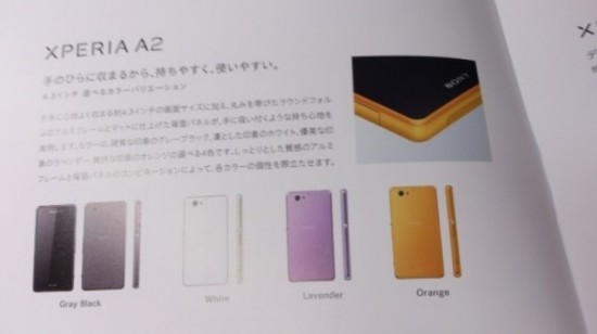 xperia a2 leaked