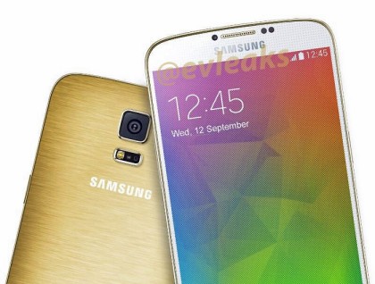 Galaxy F