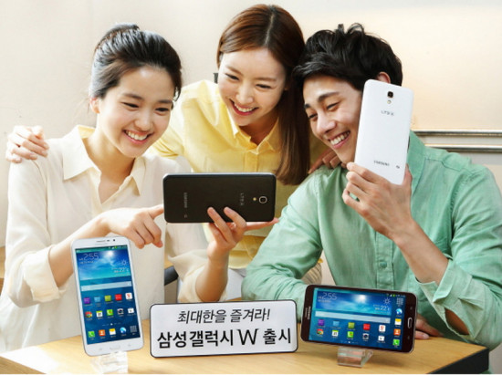 samsung_galaxy_w