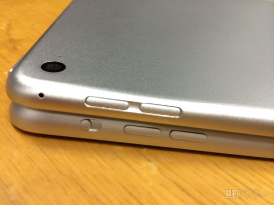 A previously leaked comparison of thickness between the old iPad Air and the rumored Air 2, with the new model on top
