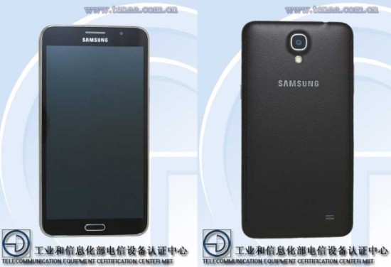 samsung_galaxy_mega_2_leaked_tenaa