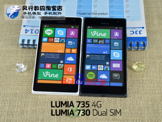 Nokia Lumia