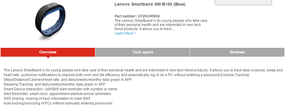 Lenovo