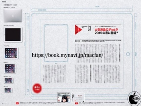 2014-12-01-image-1