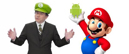 nxandroid
