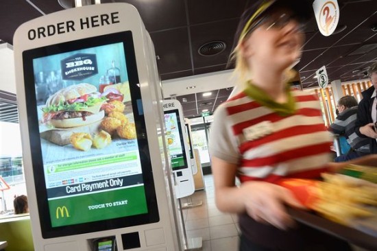 mcdsdigital