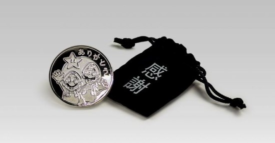 nintycoin