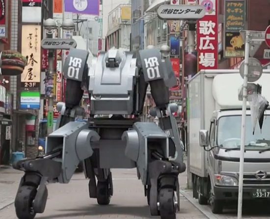 kuratas
