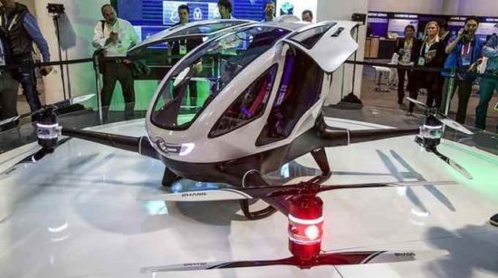 The 184 as showcased at CES
