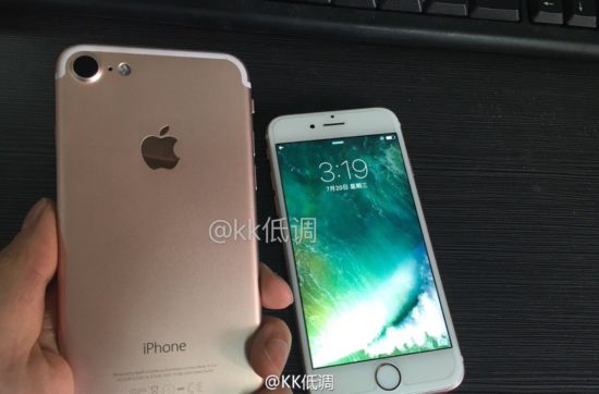 ip7fakeagain