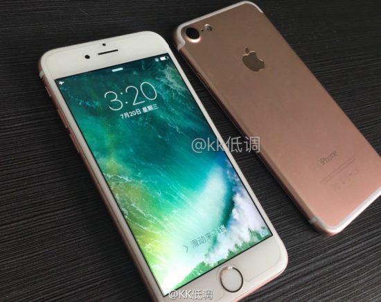 ip7leak