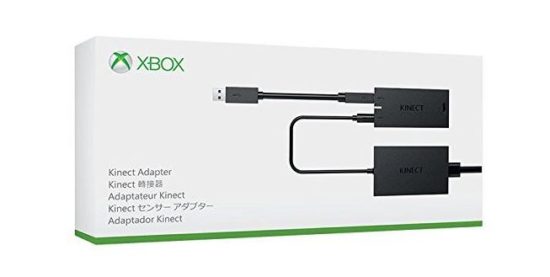 kinectadaptor