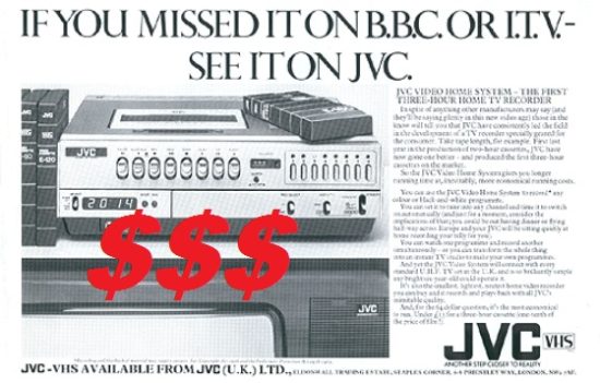 featurevhs