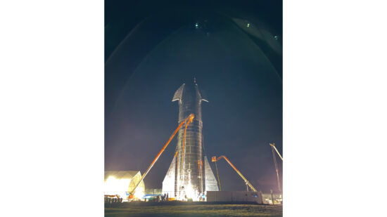 spacex starship